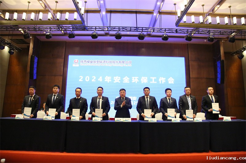 微信图片_20240125154150.jpg