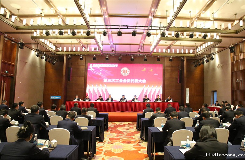 微信图片_20240125184026.jpg