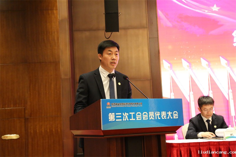 微信图片_20240125184016.jpg