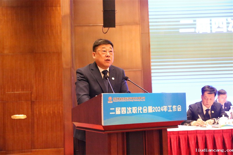 微信图片_20240129084516.jpg