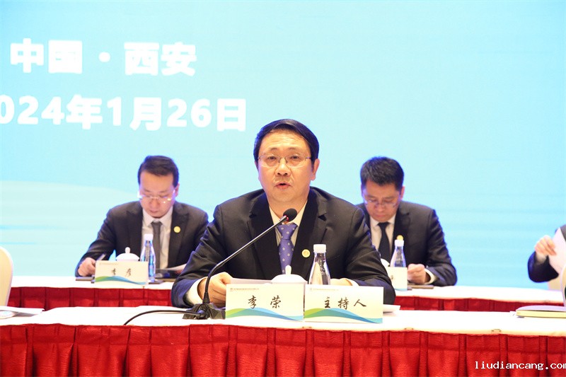 微信图片_20240129085514.jpg