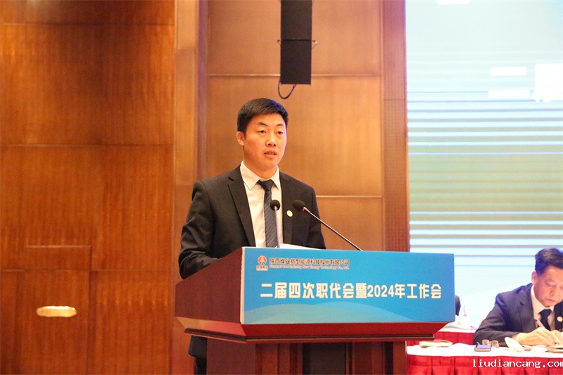 微信图片_20240129084524.jpg