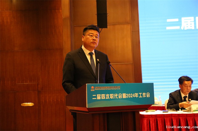 微信图片_20240129085832.jpg