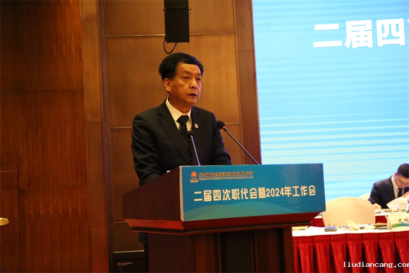 微信图片_20240129085627.jpg