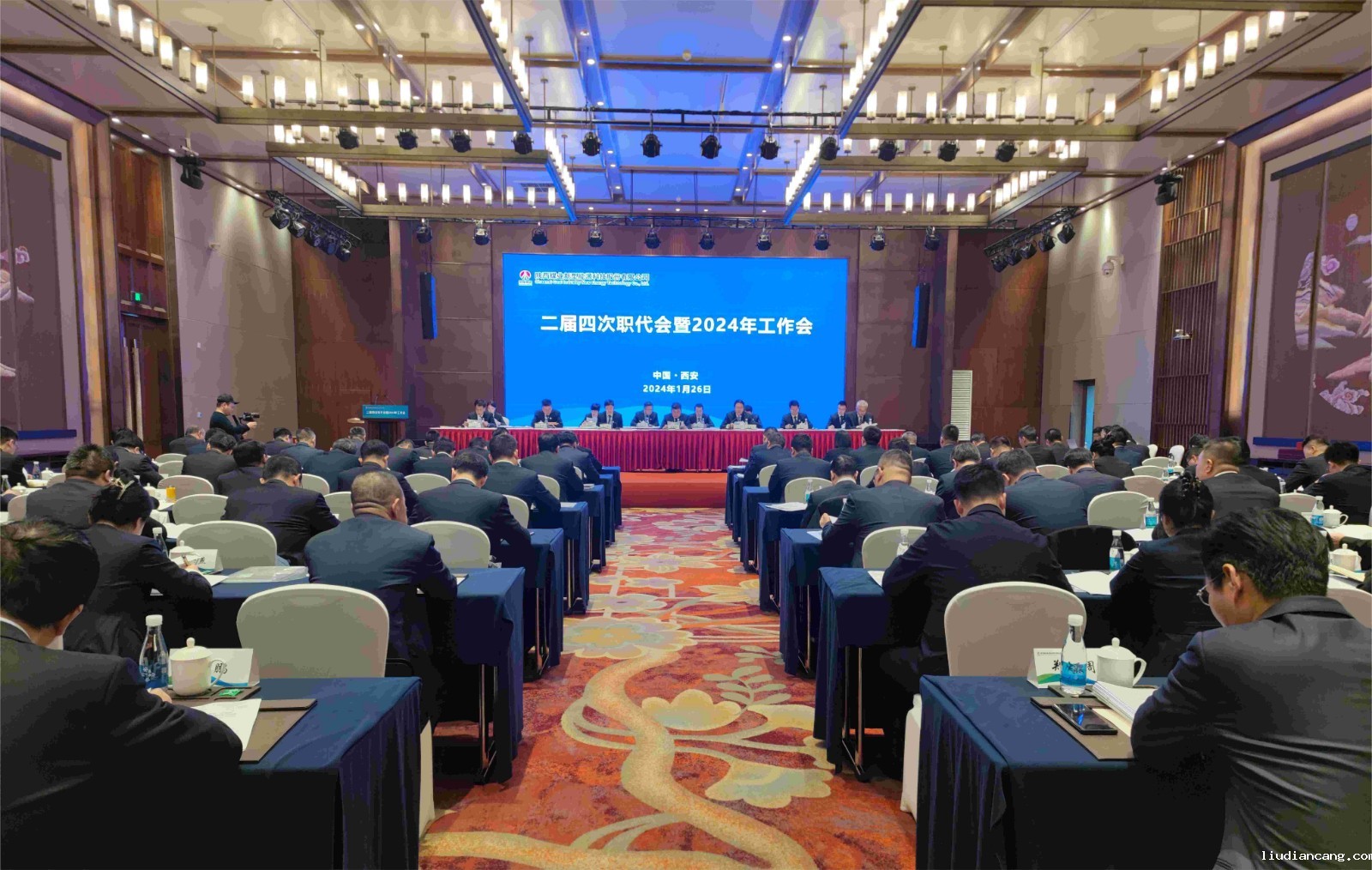 微信图片_20240129084501(1)(1).jpg