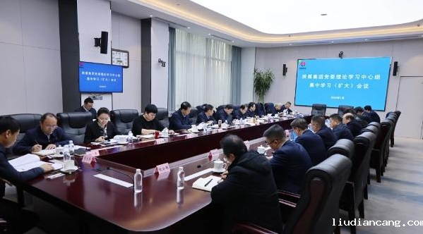 微信图片_20240201111821.png