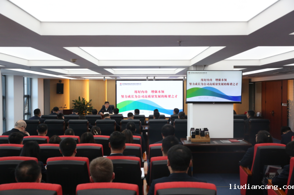 微信图片_20240201141915.png