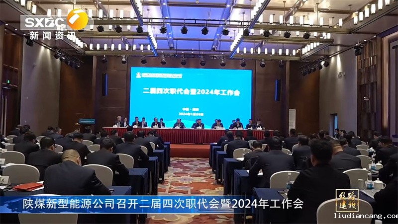 微信图片_20240206090035.jpg