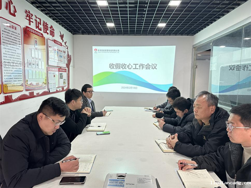 图片8.png