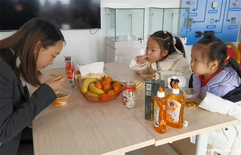 图片7.png