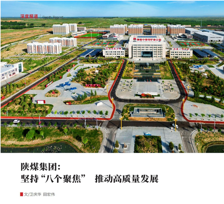 微信图片_20240227084005.png
