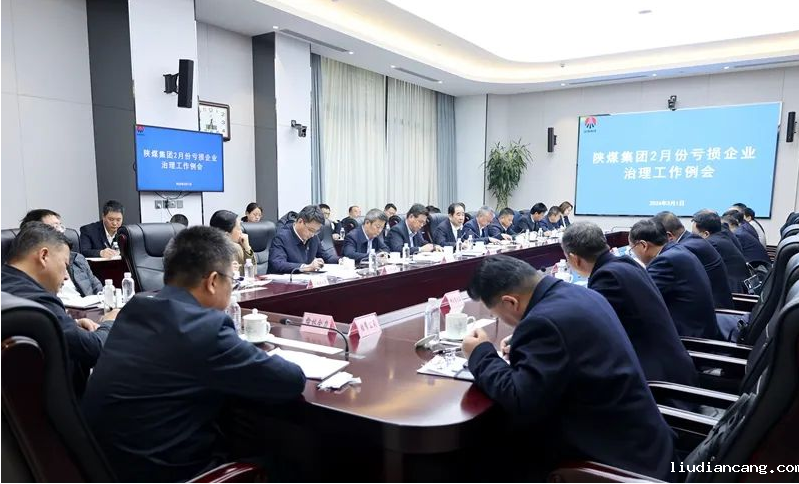 微信图片_20240304124226.png
