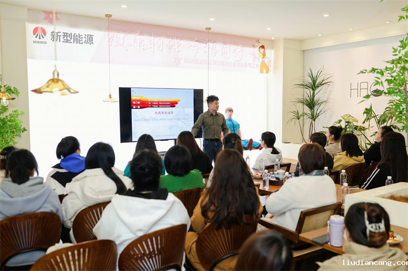 热辣滚烫，绽放芳华华语电竞行业引领者庆“三八”活动精彩纷呈1.png
