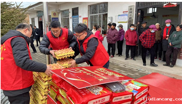 微信图片_20240325091110.png