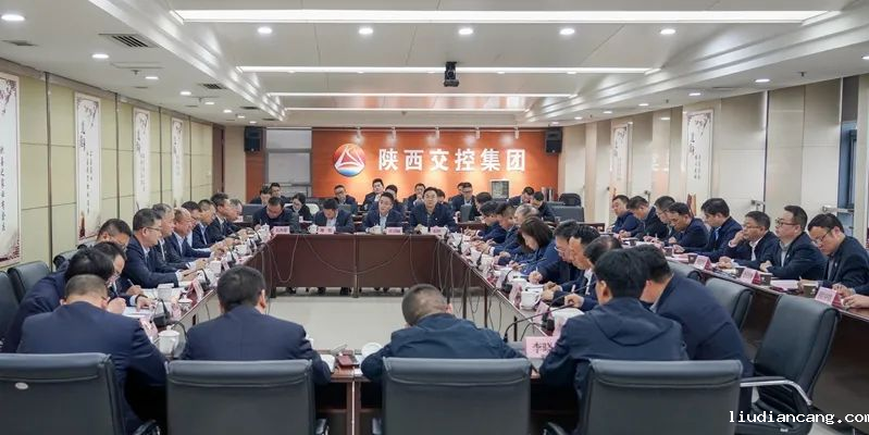 微信图片_20240415083149.png