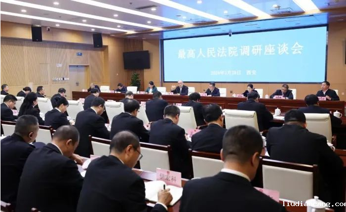 微信图片_20240415083437.png