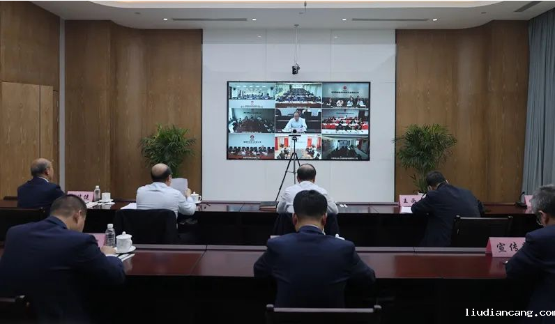 微信图片_20240415084156.png