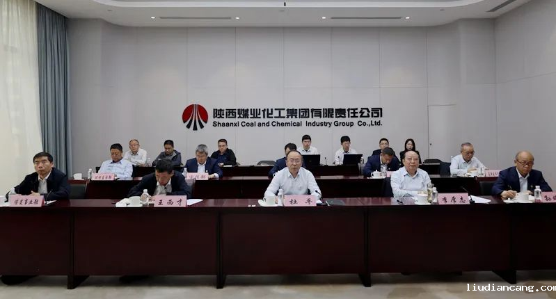 微信图片_20240415084158.png