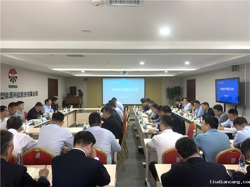 微信图片_20240416111733.jpg