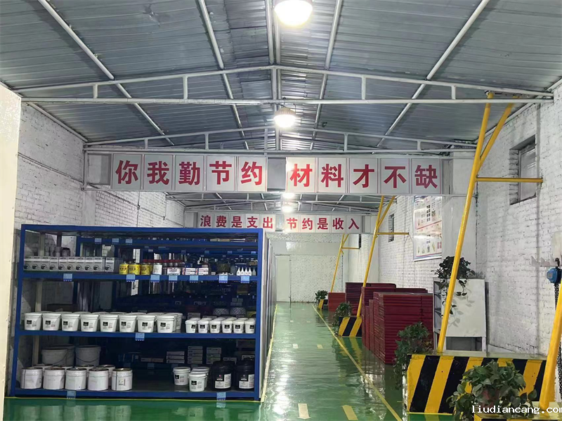 图片13.png