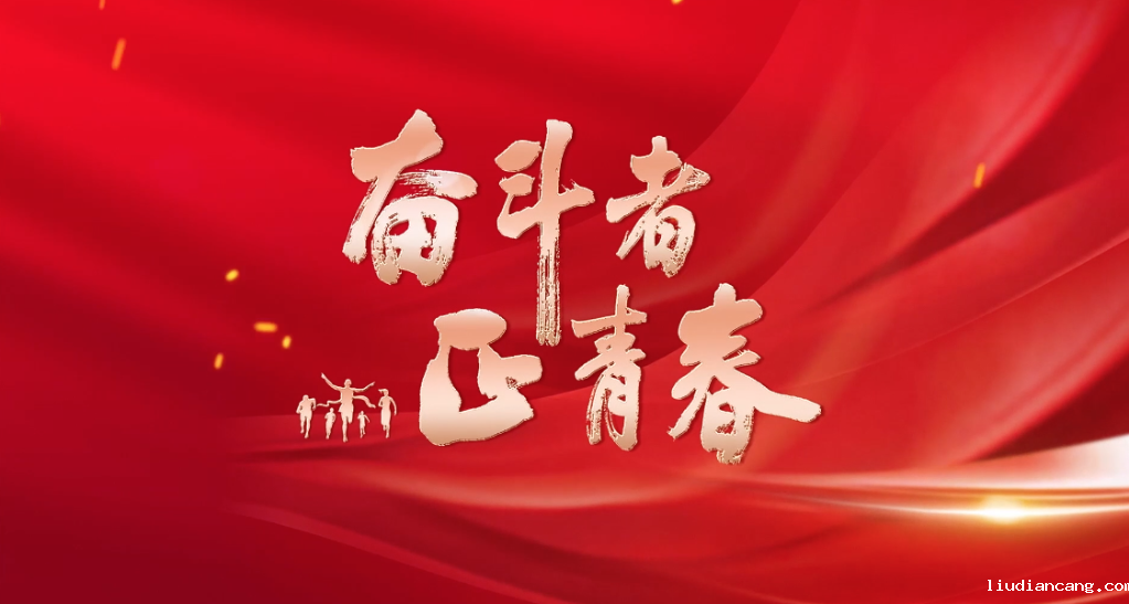 图片18.png