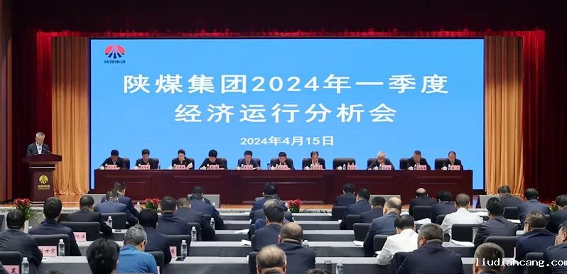 微信图片_20240506104209.png