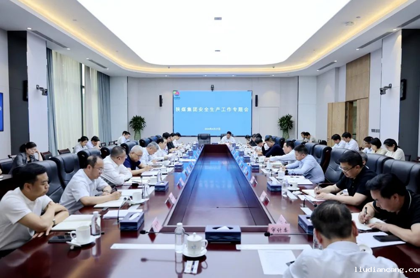 微信图片_20240506105318.png