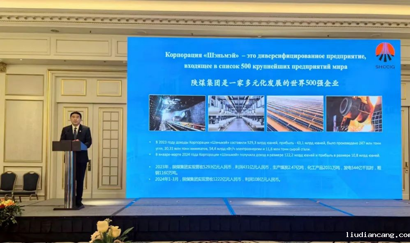 微信图片_20240506104248.png