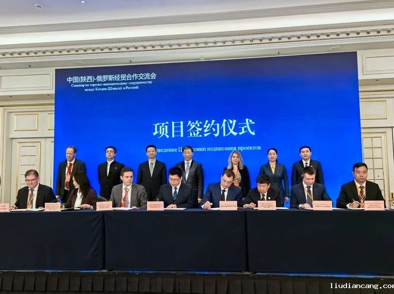 微信图片_20240506104251.png