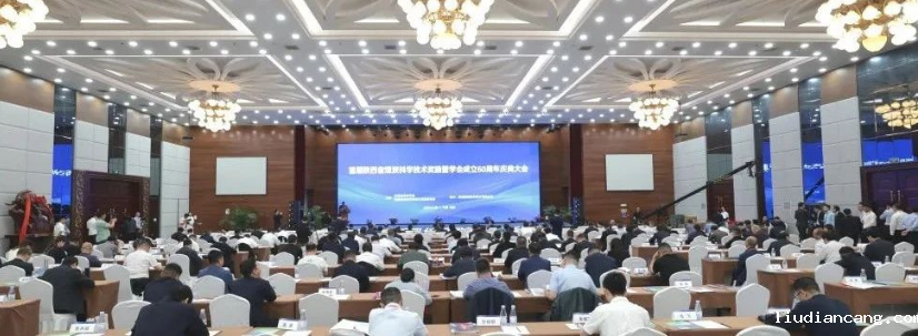 微信图片_20240506104302.png