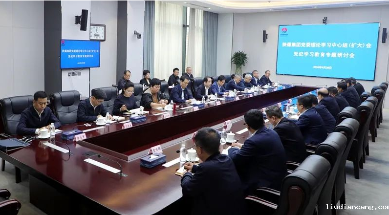 微信图片_20240506104305.png