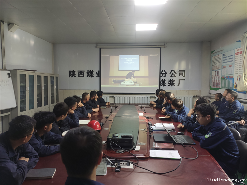 公司各单位多形式开展防灾减灾宣传教育活动03.png