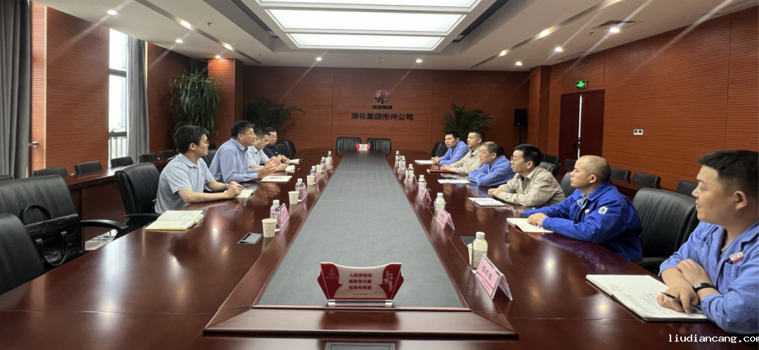 微信图片_20240611114815.png