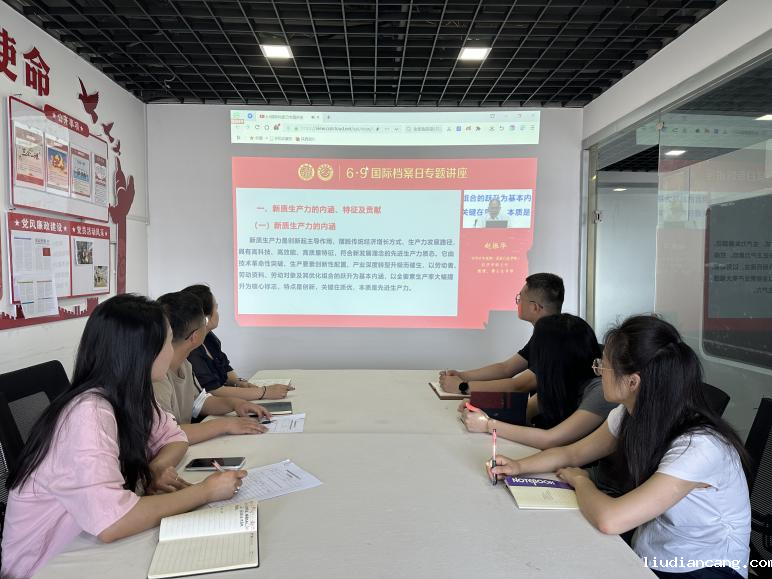 图片8.png