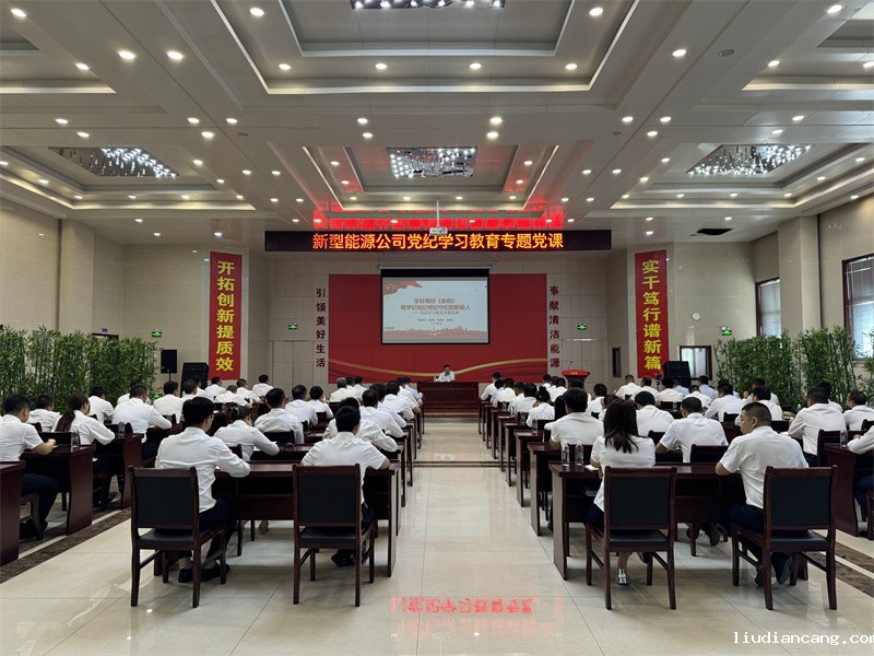 微信图片_20240625164434.jpg