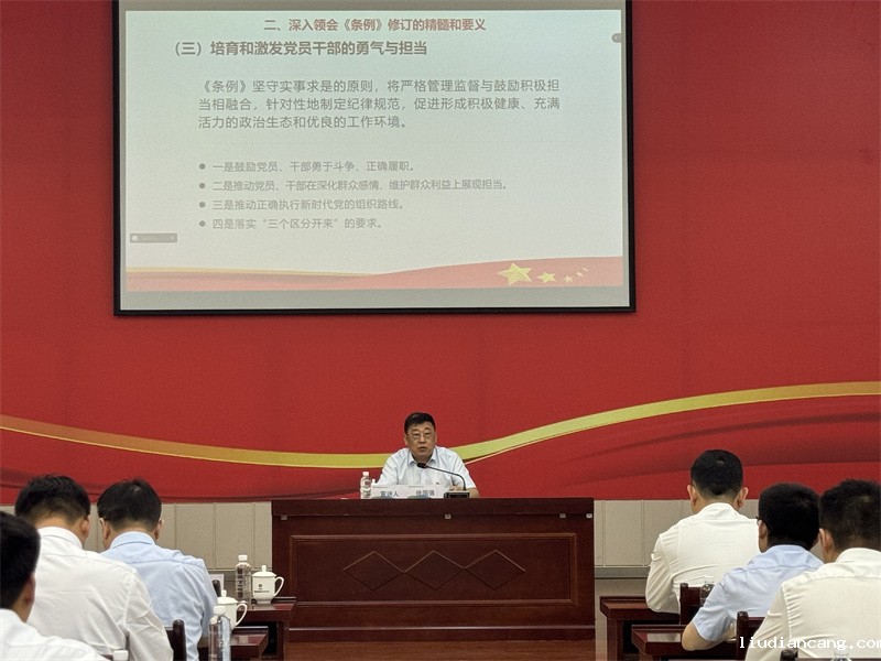 微信图片_20240625164425.jpg