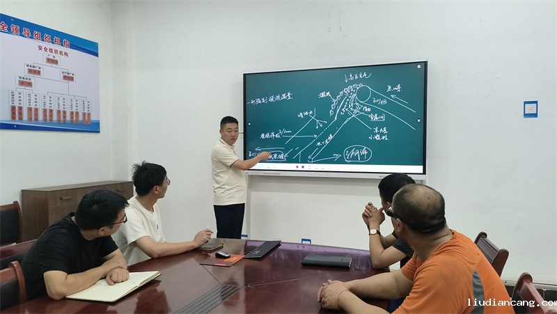 第一段2.jpg