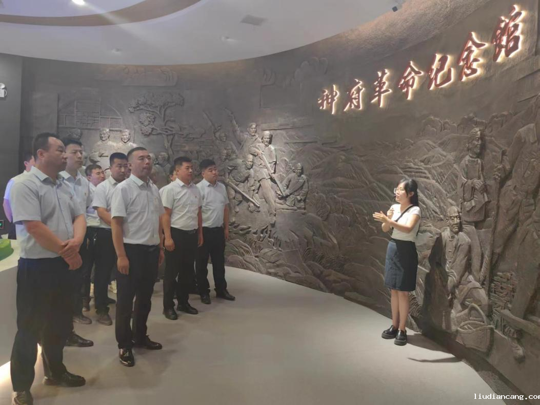 图片7.png