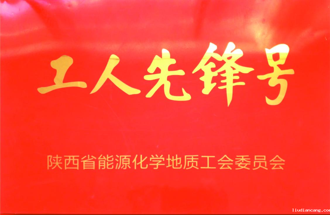 图片6.png