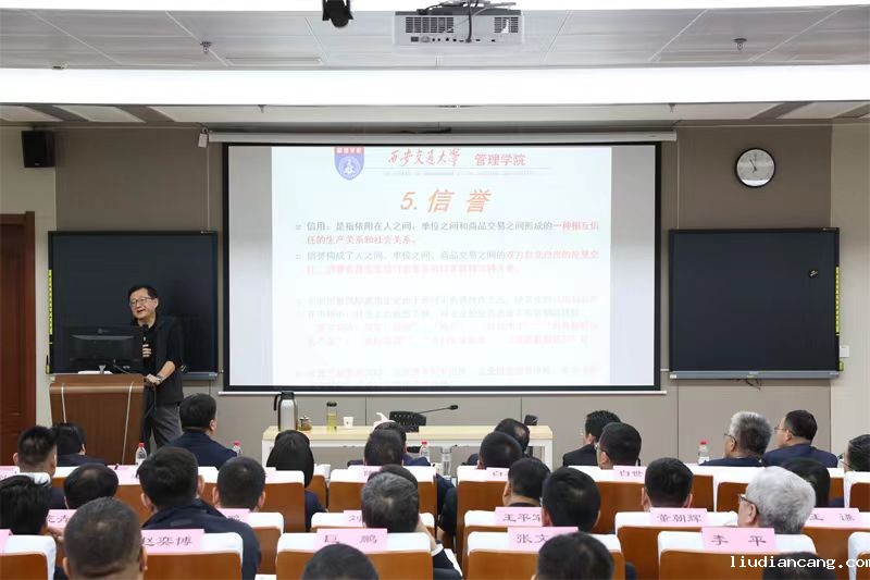 微信图片_20240723093421.jpg