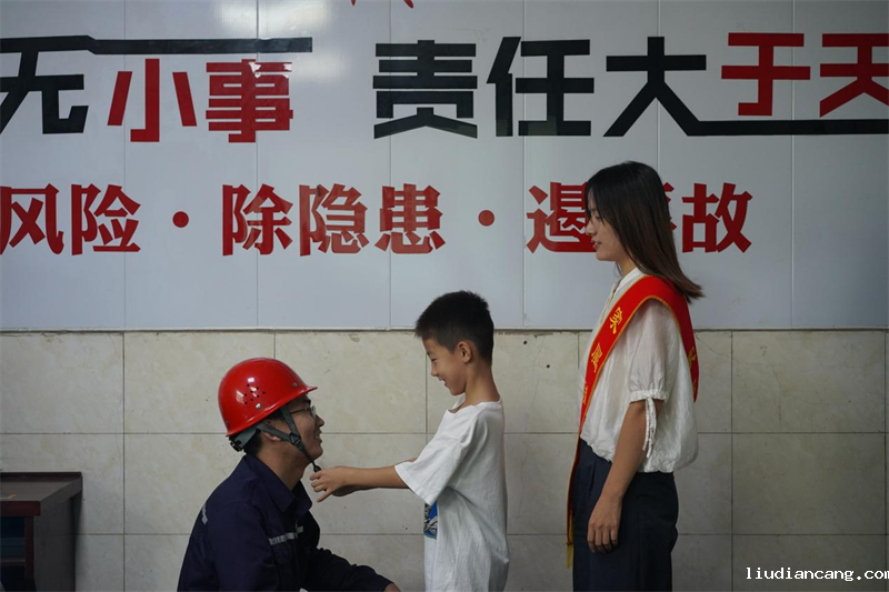 图片9.png