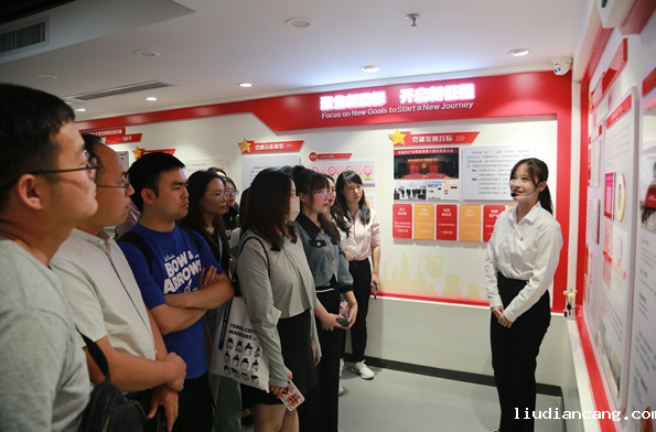 陕煤集团协办全国第三期“国企党建写作大讲堂”