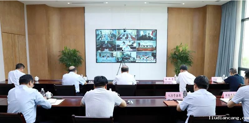 陕煤集团召开7月份及下半年安全生产暨治本攻坚三年行动推进会