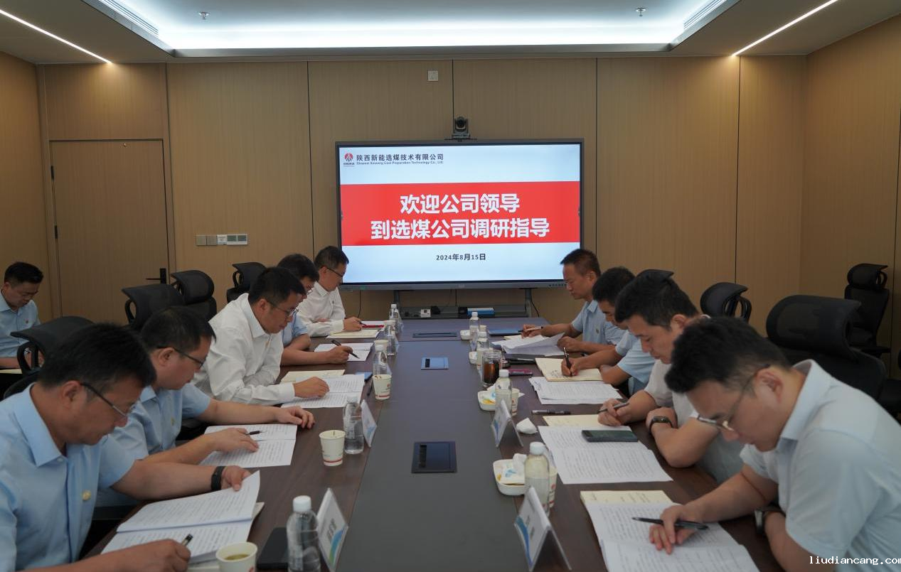 公司党委委员、副总经理宫成到西安片区各单位调研指导工作