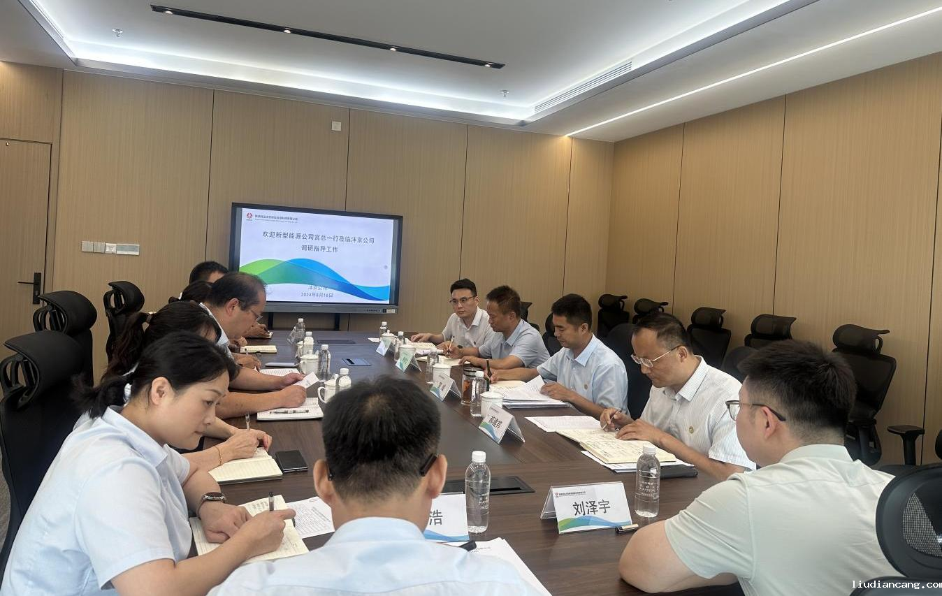 公司党委委员、副总经理宫成到西安片区各单位调研指导工作