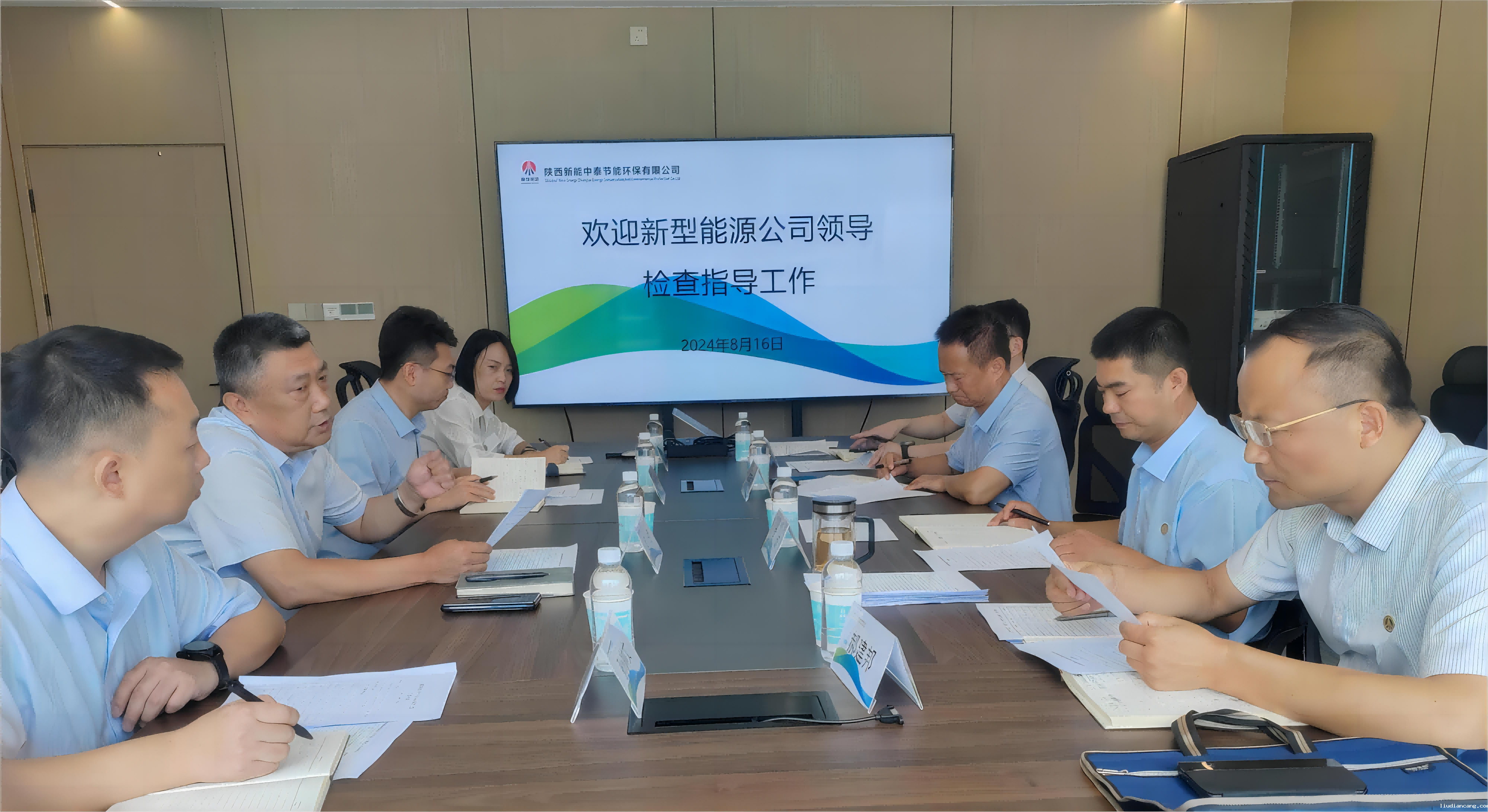 公司党委委员、副总经理宫成到西安片区各单位调研指导工作