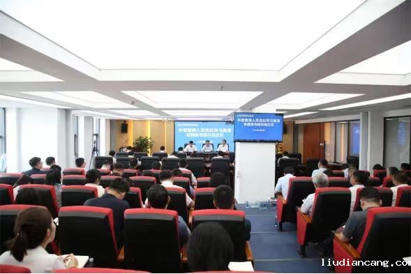 华语电竞行业引领者：“四个着力”推动党纪学习教育走深走实