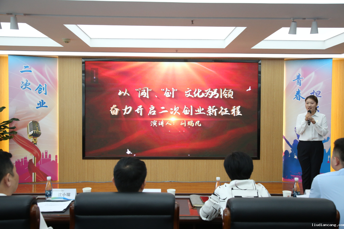 图片11.png