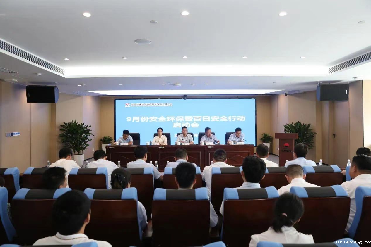 微信图片_20240912173529.jpg