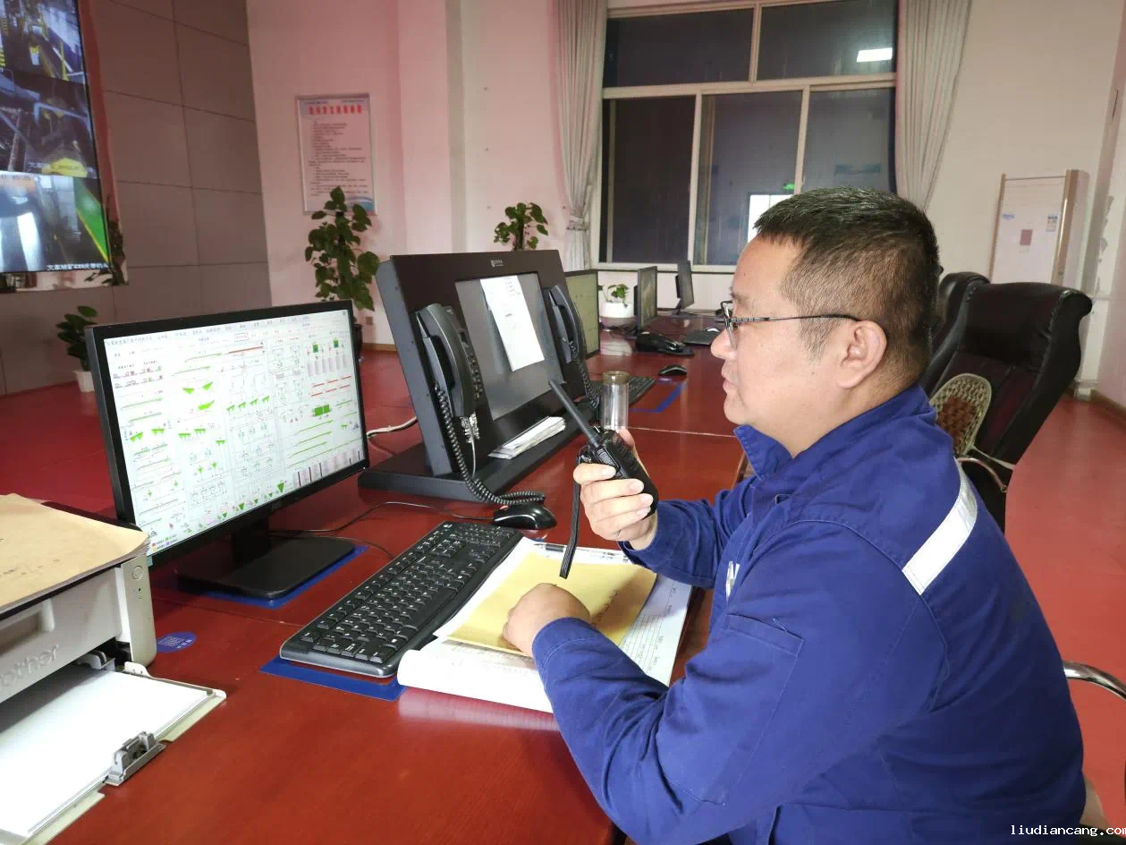 微信图片_20240918083650.png